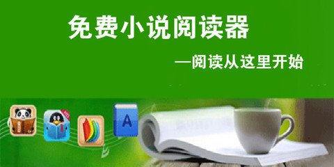 爱博体育官网平台